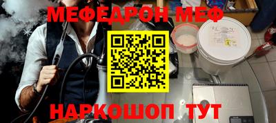 герыч Бузулук