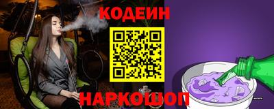 амфетамин Будённовск