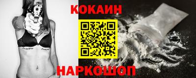 амфетамин Будённовск