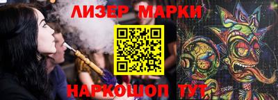 амфетамин Будённовск