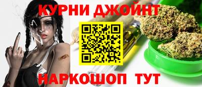 амфетамин Будённовск