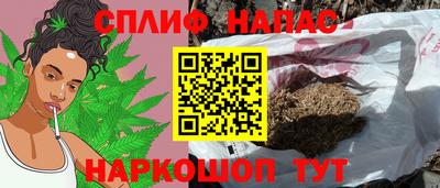 герыч Бузулук