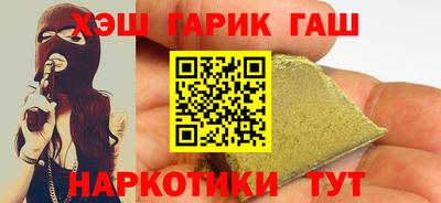 герыч Бузулук