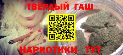 герыч Бузулук