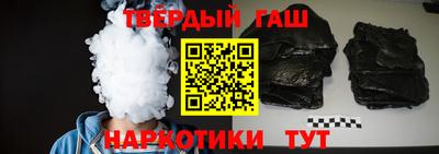 амфетамин Будённовск