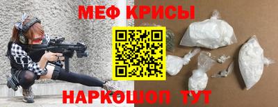 амфетамин Будённовск
