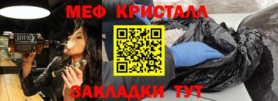 герыч Бузулук