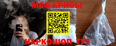 ГАЛЛЮЦИНОГЕННЫЕ ГРИБЫ Бийск